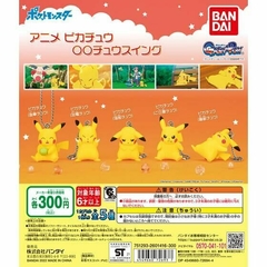 Strap Pokemon Pikachu Pokemon Anime Bandai 2022 - comprar online