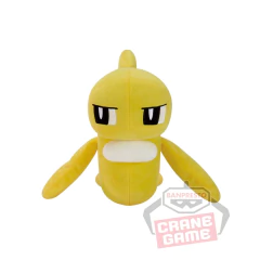 Peluche Pokemon Tatsugiri 20cm Mofugutto Banpresto 2024 - comprar online