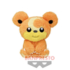 Peluche Pokemon Teddiursa 26cm Warm and Relaxing Banpresto 2022