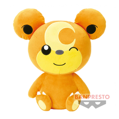 Peluche Pokemon Teddiursa 35cm BIG Banpresto 2022