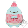 Peluche Sumikko Gurashi Tokage 40cm Winter Hot Food Bandai Ichiban Kuji 2018