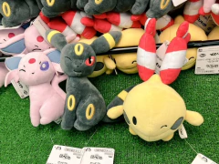 Peluche Pokemon Umbreon 18cm Hopepita Banpresto 2024 - comprar online