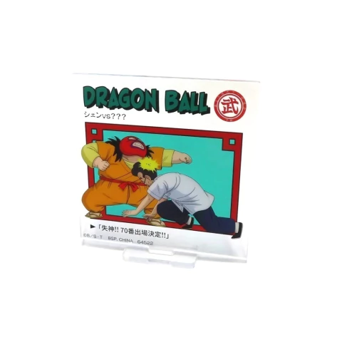 Stand de Acrilico Dragon Ball Shen VS ??? DRAGON HISTORY Bandai Ichiban Kuji - comprar online