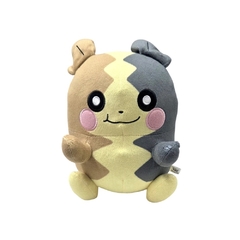 OUTLET Peluche Pokemon Morpeko 28cm Mogumogu Time Banpresto 2021 - comprar online