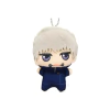 Peluche Mascot Jujutsu Kaisen Toge Inumaku 12cm Chibi Vol.2 Bandai - comprar online