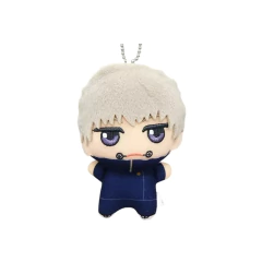 Peluche Mascot Jujutsu Kaisen Toge Inumaku 12cm Chibi Vol.2 Bandai - comprar online