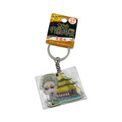 Llavero Jujutsu Kaisen Kento Nanami Kyoto - comprar online