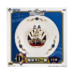 Plato de Curry One Piece VS Navy Edition Banpresto Ichiban Kuji 2013 - Quality.Store. El lugar de los fans!