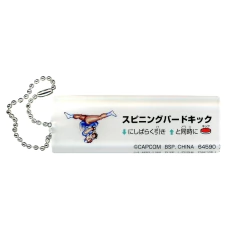 Llavero de acrilico Street Fighter Chun Li - Spinning Bird Kick Bandai Ichiban Kuji - comprar online