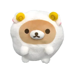 Peluche Rilakkuma Rilakkuma 26cm Goodnight BIG System Services 2023 - comprar online