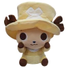 Peluche One Piece Tony Tony Chopper 40cm Suku Suku Chopperman - comprar online