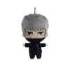 Peluche Mascot Jujutsu Kaisen Toge Inumaki 16cm Vol.2 Furyu - comprar online