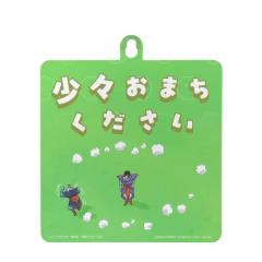 Cartel con sopapa Dragon Ball VS Omnibus CROSS Gohan y Kaioshin Bandai Ichiban Kuji - comprar online