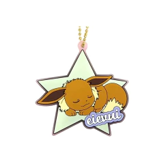 Llavero de silicona Pokemon Eevee Calm Night Bandai Ichiban Kuji - comprar online
