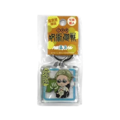 Llavero Jujutsu Kaisen Kento Nanami Onsen - comprar online