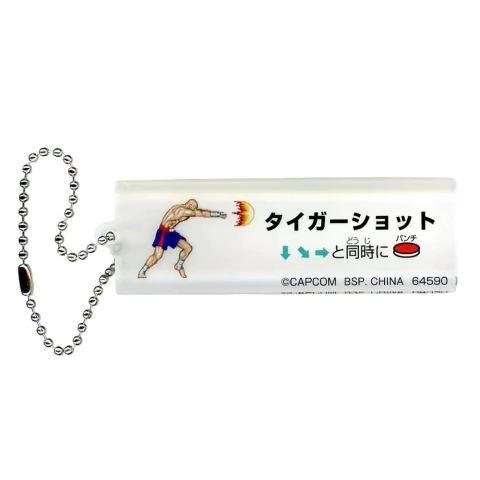 Llavero de acrilico Street Fighter Sagat - Tiger Shot Bandai Ichiban Kuji - comprar online