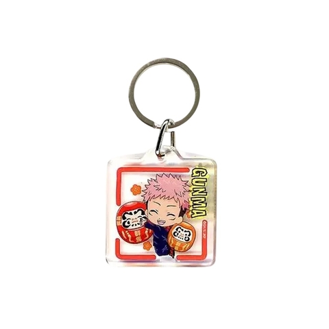 Llavero PVC Jujutsu Kaisen Yuji Itadori Gunma - comprar online