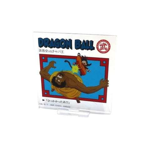 Stand de Acrilico Dragon Ball Goku Vs Rey Chapa DRAGON HISTORY Bandai Ichiban Kuji - comprar online
