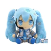 Peluche Snow Miku 2010 Snow Miku 2010 & 2011 ver. Taito 2013 - comprar online