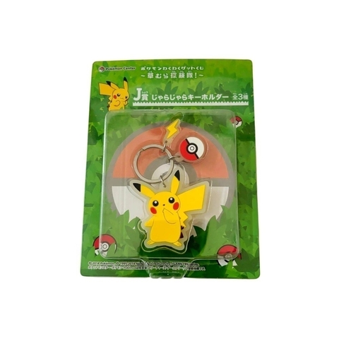 Llavero de Silicona Pokemon Pikachu Grassland Explorers! Pokemon Center Ichiban Kuji 2014