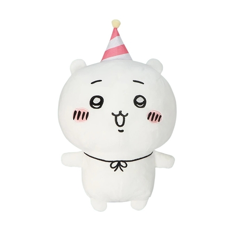 Peluche Chiikawa Chiikawa 32cm Happy Birthday Furyu - comprar online