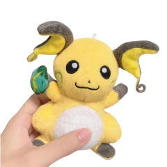 Peluche Pokemon Raichu 15cm Focus Banpresto 2019 - comprar online