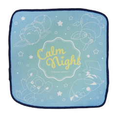Toalla de Mano Pokemon Calm Night Siluetas Bandai Ichiban Kuji