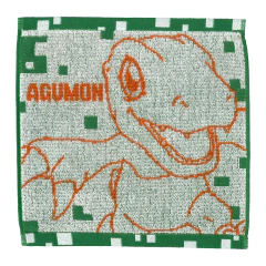Toalla de Mano Digimon Agumon Bandai Ichiban Kuji - comprar online