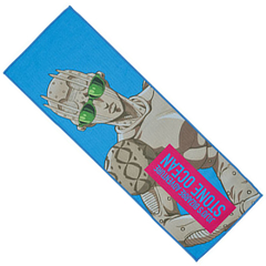 Toalla JoJo's Bizarre Adventure: Stone Ocean The Way to Heaven Bandai Ichiban Kuji en internet
