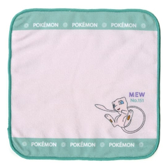 Toalla de Mano Pokemon Yum Yum Sweets Bandai Ichiban Kuji - comprar online