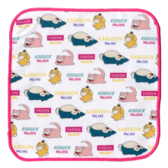 Toalla de Mano Pokemon Yum Yum Sweets Bandai Ichiban Kuji - Quality.Store. El lugar de los fans!