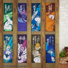 Toalla One Piece Impregnable Katana Killer Bandai Ichiban Kuji - comprar online