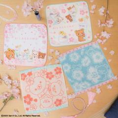 Imagen de Toalla Rilakkuma Sakura Cafe Bandai Ichiban Kuji