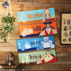 Toalla One Piece Emotional Stories Vol.2 Bell-mere Bandai Ichiban Kuji - comprar online