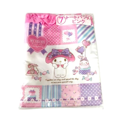 Tote Bag Sanrio My Melody Sanrio Lottery 2021 - Quality.Store. El lugar de los fans!