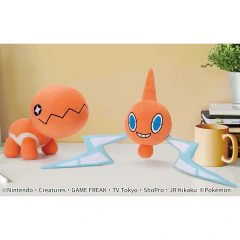 Peluche Pokemon Rotom 24cm Color Selection Orange Banpresto 2023 - comprar online