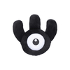 Peluche Pokemon Unown W 12cm Fit Pokemon Center Japón - comprar online