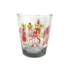 Vaso Dragon Ball The Android Battle Androides Ichiban Kuji Bandai