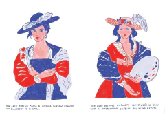 Noticias de pintores - María Luque - Editorial Sigilo