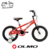 Imagen de Bicicleta Olmo Bold Rodado 16