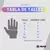 GUANTES CICLISMO SPORTACE LARGOS - Estrella Bike Store