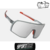 GAFAS Ciclismo SPORTACE lentes Cristal intercambiable (MODELO SS-858) - comprar online