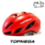 CASCO TOPMEGA BICICLETA MTB 16 VENTILACIONES - comprar online