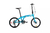 Bicicleta Topmega Angelia Plegable Folding 8 vel Rodado 20 en internet