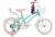 Bicicleta Infantil Nena Olmo Tiny Rodado 16 - comprar online