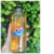 Botella de Vidrio Popó en internet