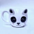 Taza con orejas Panda New! - comprar online