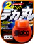 Soft99 Glaco Roll On Cleaner 120ml (Big Glaco Repelente de Água)