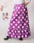 Falda Pollera Flamenca Importada de Seda Con Frunce y Botones Lunares Grandes Violeta lunar Blanco TU