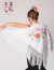 Small Jersey Shawl with Machine Embroidery (Spanish) 120m White with Multicolored Flowers
